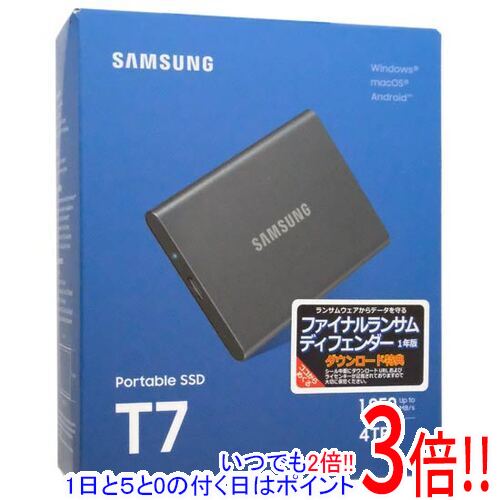 【延長保証対応!!】【新品訳あり(箱きず・やぶれ)】 SAMSUNG ポータブルSSD T7 MU-PC4T0T-IT/EC グレー 4TB