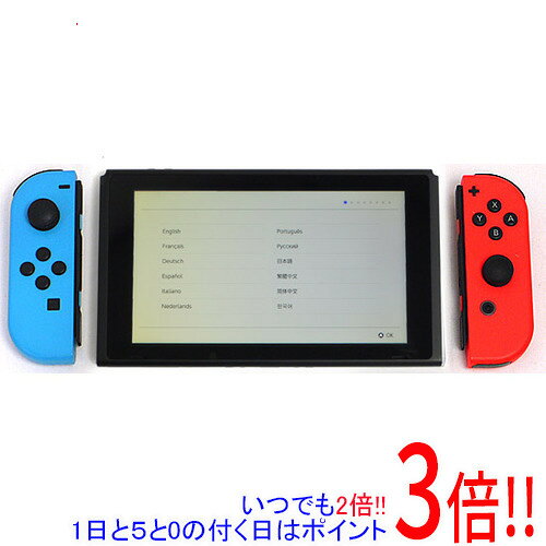 【中古】任天堂 Nintendo Switch ネオンブルー/ネオンレッド 液晶画面いたみ