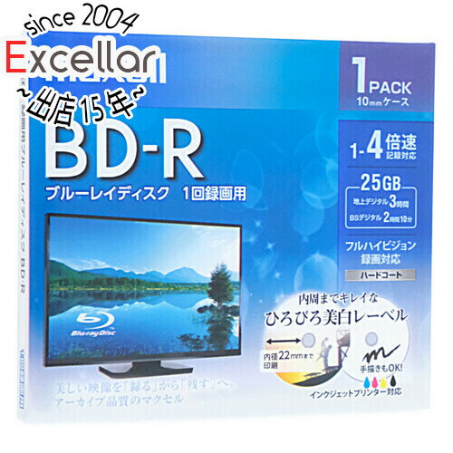 【いつでも2倍！5．0のつく日は3倍！1日も18日も3倍！】maxell 録画用ブルーレイディスク BRV25WPE.1J BD-R 4倍速 1枚