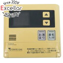 【いつでも2倍!5.0のつく日、18日は3倍!】【中古】東京ガス 給湯器用台所リモコン MC-140V