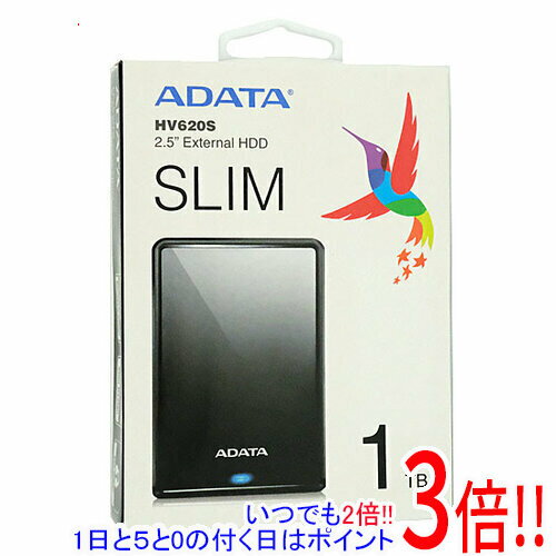 【いつでも2倍！1日と5