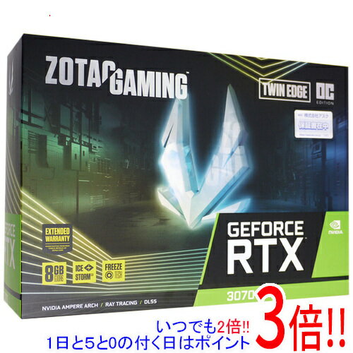 楽天市場】nvidia rtx 3070の通販