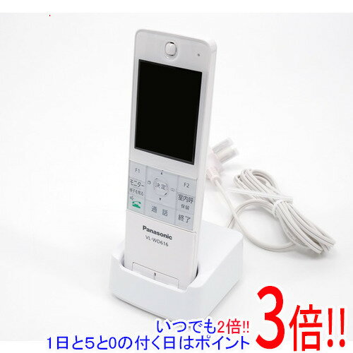 【延長保証対応!!】Panasonic ワイヤレスモニター子機 VL-WD616