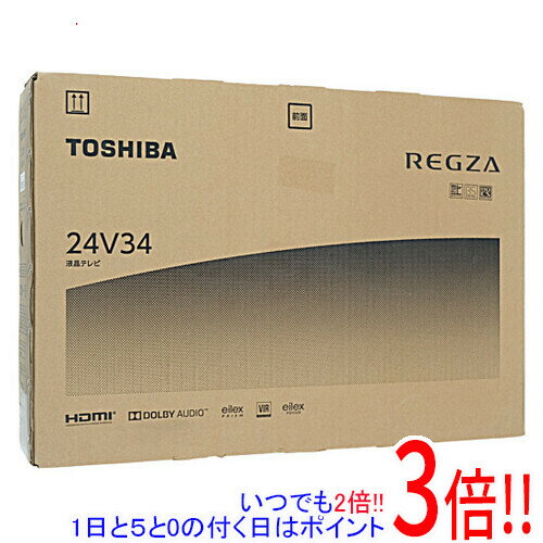 【延長保証対応!!】TOSHIBA 24V型 液晶テレビ REGZA 24V34