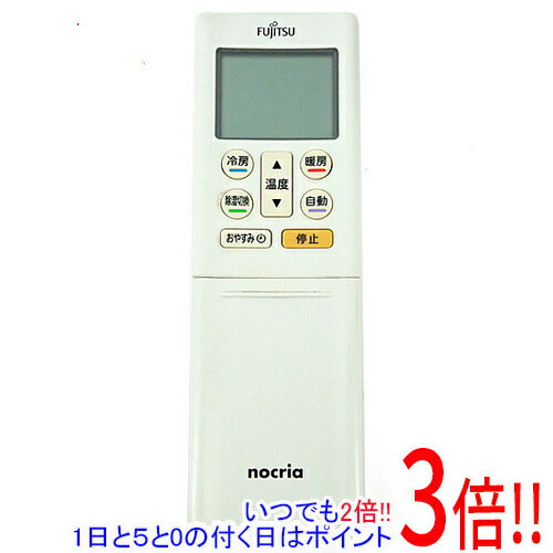 Rakuten - 【いつでも2倍！1日と5.0のつく日、18日は3倍！】【中古】FUJITSU エアコンリモコン AR-RFL3J