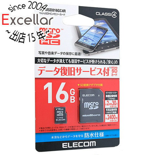 【いつでも2倍!5.0のつく日、18日は3倍!】ELECOM microSDHCメモリーカード MF-MSD016GC4R 16GB 【いつでも2倍!5.0のつく日、18日は3倍!】ELECOM microSDHCメモリーカード MF-MSD016GC4R 16GB