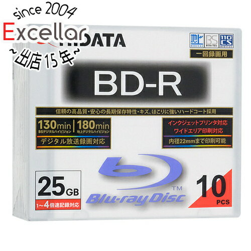 【いつでも2倍!5.0のつく日、18日は3倍!】RiTEK ブルーレイディスク RIDATA BD-R130PW 4X.10P SC C BD-R 4倍速 10枚組