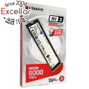 【いつでも2倍!5.0のつく日、18日は3倍!】【新品(開封のみ・箱きず・やぶれ)】 Kingston製 SSD NV3 SNV3S/1000GCN 1TB 並...