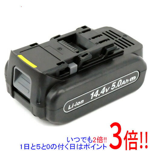 【いつでも2倍！5.0のつく日、18日は3倍！】Panasonic 14.4V 5.0Ah リチウムイオン電池パック EZ9L48
