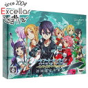 【いつでも2倍！5．0のつく日は3倍！1日も18日も3倍！】【中古】ソードアート オンライン -インフィニティ モーメント- 初回限定生産版 PSP DVD CD カスタムテーマなし