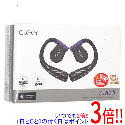 【いつでも2倍！5．0のつく日は3倍！1日も18日も3倍！】Cleer Audio 完全ワイヤレスイヤホン ARC II GAME Edition CLR-ARC2G-PB Purple ＆ Black