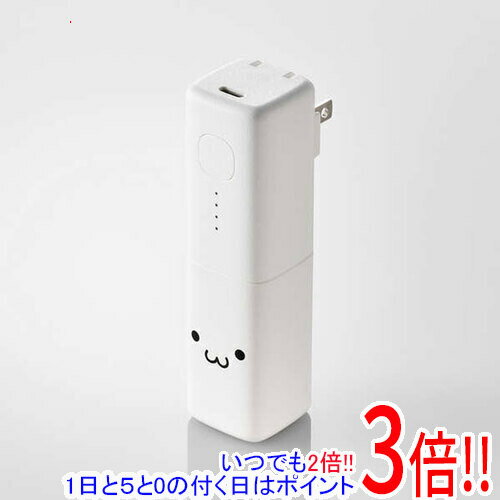 商品名ELECOM AC充電器一体型 モバイルバッテリー 5000mAh DE-AC08-5000WF しろちゃん(ホワイト×ブラック)商品状態新品の商品です。商品説明モバイルバッテリーとAC充電器の1台2役！スティックタイプで持ち運びに便利な5000mAhのAC充電器一体型モバイルバッテリーです。USB Power Delivery 20W対応でスマートフォンを高速充電できます。商品名AC充電器一体型 モバイルバッテリー(5000mAh/20W/USB Type-C)型番DE-AC08-5000WF [しろちゃん(ホワイト×ブラック)]仕様[基本仕様]バッテリー容量 5000 mAh充電時間 約2時間30分USB PD ○飛行機内持ち込み可 ○定格電圧 9V定格容量 1650mAh[充電回数目安]1000〜2000mAh 1〜3回3000〜4000mAh 1回[サイズ・重量]幅x高さx奥行き 32x115x32 mm重量 180 g備考PSマークの種類 PSEマーク届出事業者名 エレコム株式会社その他※掲載画像は代表画像です。実際の商品と細部が異なる場合がございますので、商品状態につきましては表記の内容をご確認ください。※返品についてはこちらをご覧ください。　