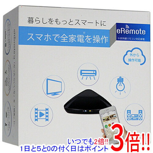 【いつでも2倍！5．0のつく日は3倍！1日も18日も3倍！】【中古】Link Japan eRemote Wi-Fi学習リモコン RJ-3 元箱あり