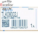 【延長保証対応!!】TOTO 台付自動水石けん供給栓 TLK08002J