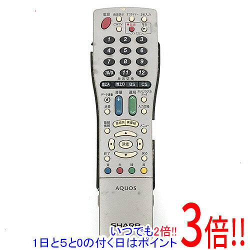樂天商城 - 【いつでも2倍！1日と5.0のつく日、18日は3倍！】【中古】SHARP製 テレビリモコン GA567WJSA 訳あり