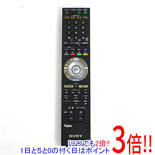 ソニー　SONY Blu-rayレコーダー BDZ-X100　リモコン付 楽天市場】bdz－x100 リモコンの通販
