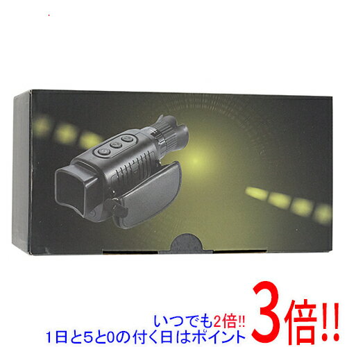 【楽天1位】 単眼鏡 望遠鏡 【 ライブ 専用18倍】【軽量96g】 双眼鏡 より軽い スマホに簡単装着 スマホカメラレンズ 専用アイカップ ストラップ 10点フルセット 高級プリズムBak4 望遠レンズ 子供 誕生日 プレゼント Co-Goods