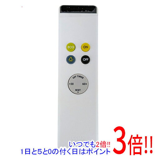 商品名【新品(開封のみ)】 ODELIC 照明用リモコン NRL-331I商品状態新品未使用です。※箱・付属品はありません。リモコン本体のみとなります。新品リモコンはメーカーでの保証がない商品となっております。当店での初期不良対応期間は1ヶ月となりますので、予めご了承ください。型番NRL-331Iその他※掲載画像は代表画像です。実際の商品と細部が異なる場合がございますので、商品状態につきましては表記の内容をご確認ください。※返品についてはこちらをご覧ください。　