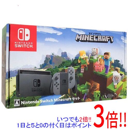 楽天市場】ニンテンドースイッチ マインクラフトセットの通販