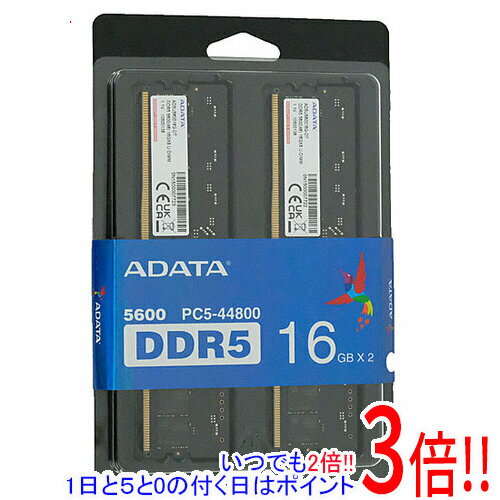 ADATA デスクトップ用 AD5U560016G-DT DDR5 PC5-44800 16GB 2枚組