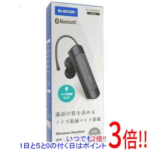 ڤĤǤ2ܡ15.0ΤĤ183ܡELECOM ݤ Bluetooth磻쥹إåɥå LBT-HS21MPBK2 ֥å