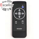 【いつでも2倍!5.0のつく日、18日は3倍!】【中古】三菱電機 カーオーディオ用リモコン RE-700ED