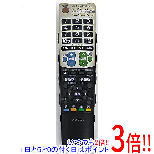 乐天商城 - 【いつでも2倍！1日と5.0のつく日、18日は3倍！】【中古】SHARP製 テレビリモコン GA884WJSA