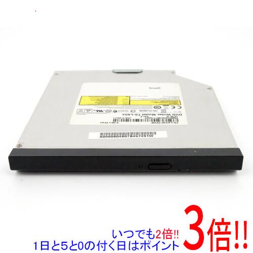 Rakuten - 【いつでも2倍！1日と5.0のつく日、18日は3倍！】【中古】東芝サムソン 内蔵型 DVDドライブ TS-L633