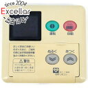 【いつでも2倍!5.0のつく日、18日は3倍!】【中古】大阪ガス 給湯器用台所リモコン MC-60