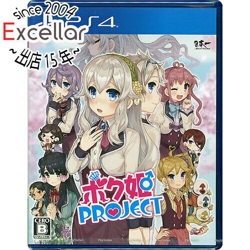 【いつでも2倍!5.0のつく日、18日は3倍!】ボク姫PROJECT PS4 【いつでも2倍!5.0のつく日、18日は3倍!】ボク姫PROJECT PS4