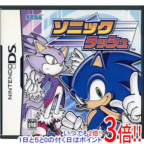  ���ł�2�{ 1����5.0�̂����A18����3�{   ���� �\�j�b�N ���b�V�� DS �������Ȃ�