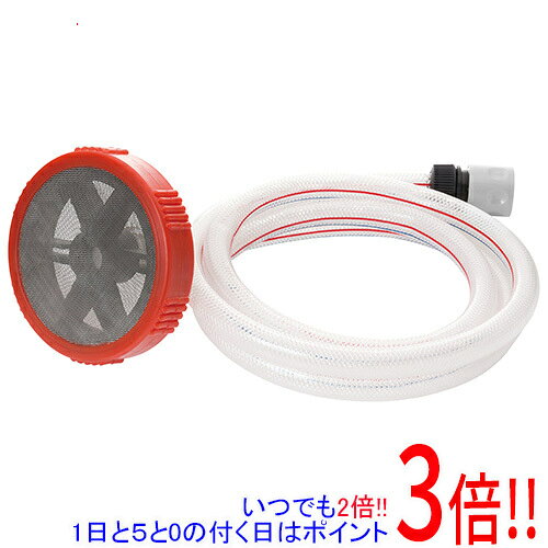ため水などを吸上げるためのセットです。高圧洗浄機Vittorioオプションパーツ。ため水などの自吸に使用します。●1組入。●対応機種：高圧洗浄機Vittorio(Z3・Z4)本体の取扱説明書をお読みになり安全にご使用ください。※返品についてはこちらをご覧ください。　