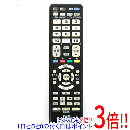 Rakuten - 【いつでも2倍！1日と5.0のつく日、18日は3倍！】【中古】JVC 多機能リモコン RM-A633-B