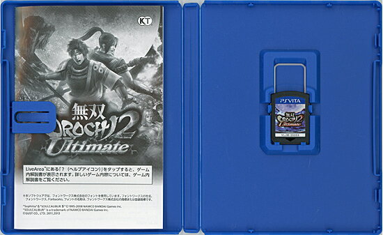 【いつでも2倍！1日と5.0のつく日、18日は3倍！】【中古】無双OROCHI 2 Ultimate PS Vita