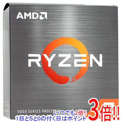 楽天市場】Ryzen7 5700X（CPU｜PCパーツ）：パソコン・周辺機器の通販