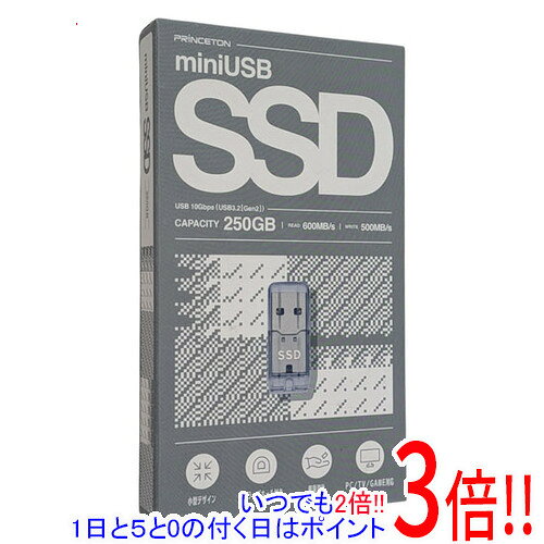 PRINCETON 外付けSSD PHD-USSD-250G クリア 250GB