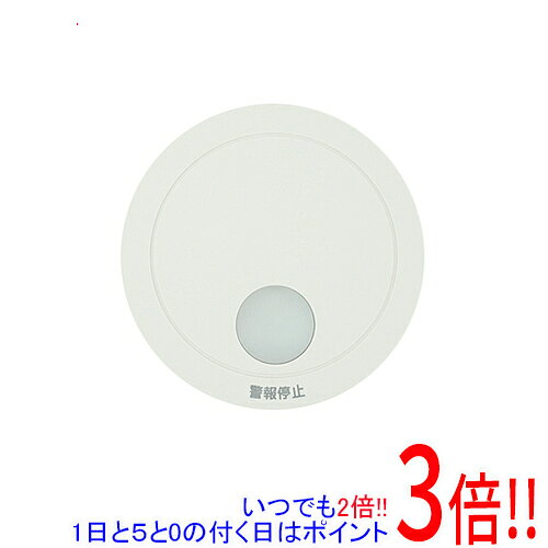 乐天商城 - 【いつでも2倍！1日と5.0のつく日、18日は3倍！】【新品(開封のみ)】 Panasonic けむり当番 薄型2種 SHK48455
