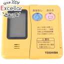 【中古】TOSHIBA 給湯器用台所リモコン HPL-RM53F