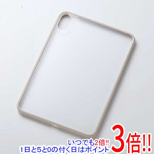 Rakuten - 【いつでも2倍！1日と5.0のつく日、18日は3倍！】ELECOM iPad mini(A17 Pro) クリアケース ハイブリッド 背面クリア TB-A25STSLOGB グレージュ