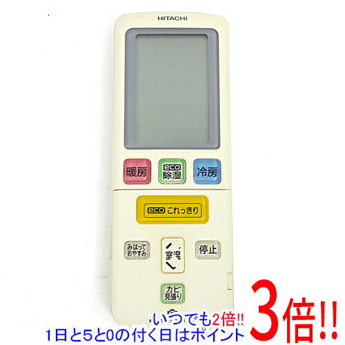 楽天市場】日立 エアコン リモコン rar－7b3の通販