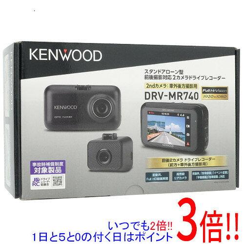 楽天市場】ドライブレコーダー drv-mp740の通販