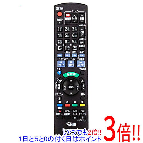 商品名【中古】Panasonic ブルーレイディスクレコーダー用リモコン N2QAYB000565商品状態動作確認済みの中古品です。※中古品のため、使用感や傷、汚れ等がある場合がございます。型番N2QAYB000565仕様対象品番：DMR-BF200-K/DMR-BF200-Wその他※掲載画像は代表画像です。実際の商品と細部が異なる場合がございますので、商品状態につきましては表記の内容をご確認ください。※返品についてはこちらをご覧ください。　