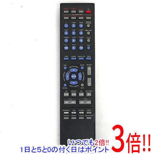 商品名【中古】KENWOOD オーディオ用リモコン RC-F0710商品状態 動作確認済の中古品です。 ※中古品ですので、傷、汚れ等ある場合がございます。ご理解の上、ご検討お願いします。 商品名 オーディオリモコン 型番 RC-F0710 付属品 ※付属品なし。本体のみとなります。ご確認後、ご検討お願い致します。 メーカー KENWOOD その他 ※商品の画像はイメージです。その他たくさんの魅力ある商品を出品しております。ぜひ、見て行ってください。※返品についてはこちらをご覧ください。　