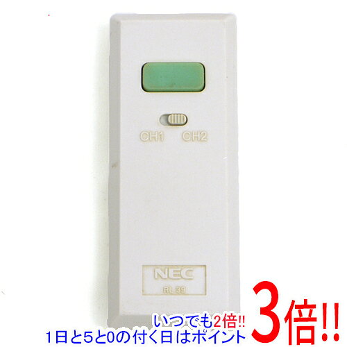 商品名【中古】NEC 照明用リモコン RL39商品状態動作確認済の中古品です。※中古品ですので、傷、汚れ等ある場合がございます。ご理解の上、ご検討お願いします。型番RL39付属品※付属品なし。本体のみとなります。ご確認後、ご検討お願い致します。その他※掲載画像は代表画像です。実際の商品と細部が異なる場合がございますので、商品状態につきましては表記の内容をご確認ください。※返品についてはこちらをご覧ください。　