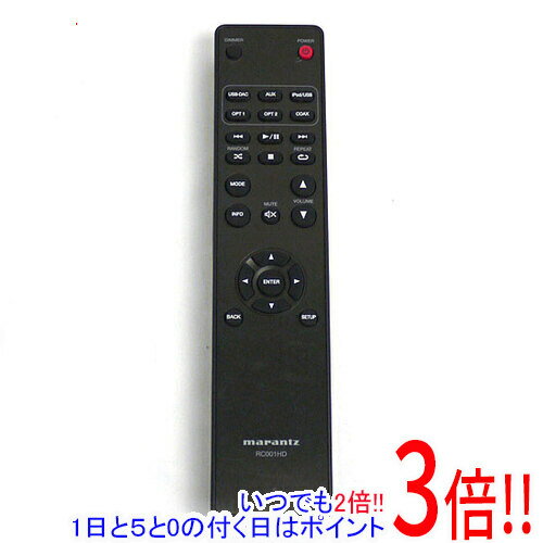 楽天市場】マランツ リモコンの通販