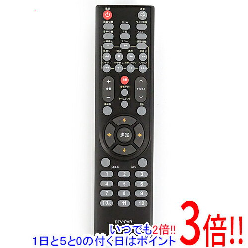 楽天市場】lcd－dtv リモコンの通販
