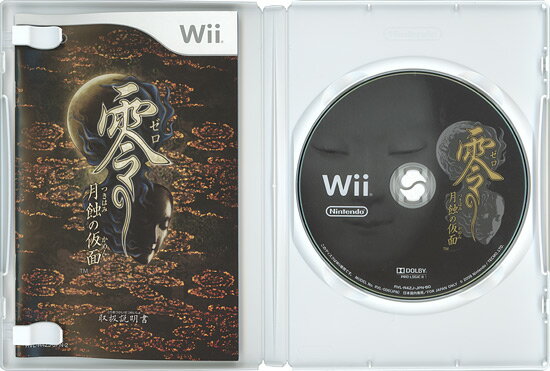 【送料無料】【中古】Wii のだめカンタービレ ドリーム☆オーケストラ