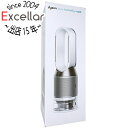 【延長保証対応!!】【新品訳あり(箱きず・やぶれ)】 Dyson 空気清浄機 Pure Humidify + Cool PH01WS ホワイト/シルバー