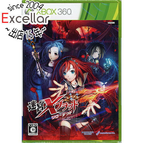 【いつでも2倍！5．0のつく日は3倍！1日も18日も3倍！】【新品訳あり(箱きず・やぶれ)】 迷宮クロスブラッド リローデッド XBOX 360