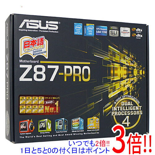 【いつでも2倍!1日と5.0のつく日、18日は3倍!】【中古】ASUS製 ATXマザーボード Z87-PRO LGA1150 元箱あり